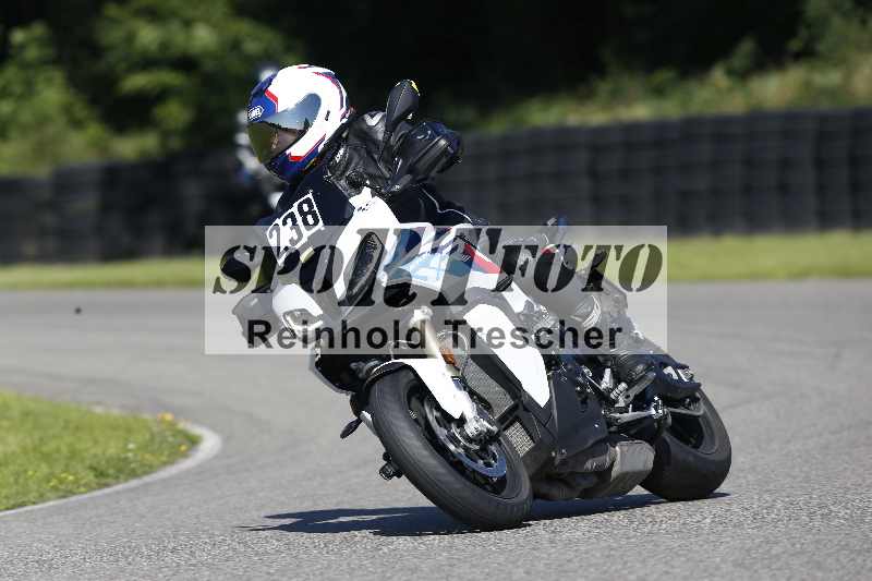 /43 08.08.2025 Discover the Bike ADR/Bike 2 gelb/238